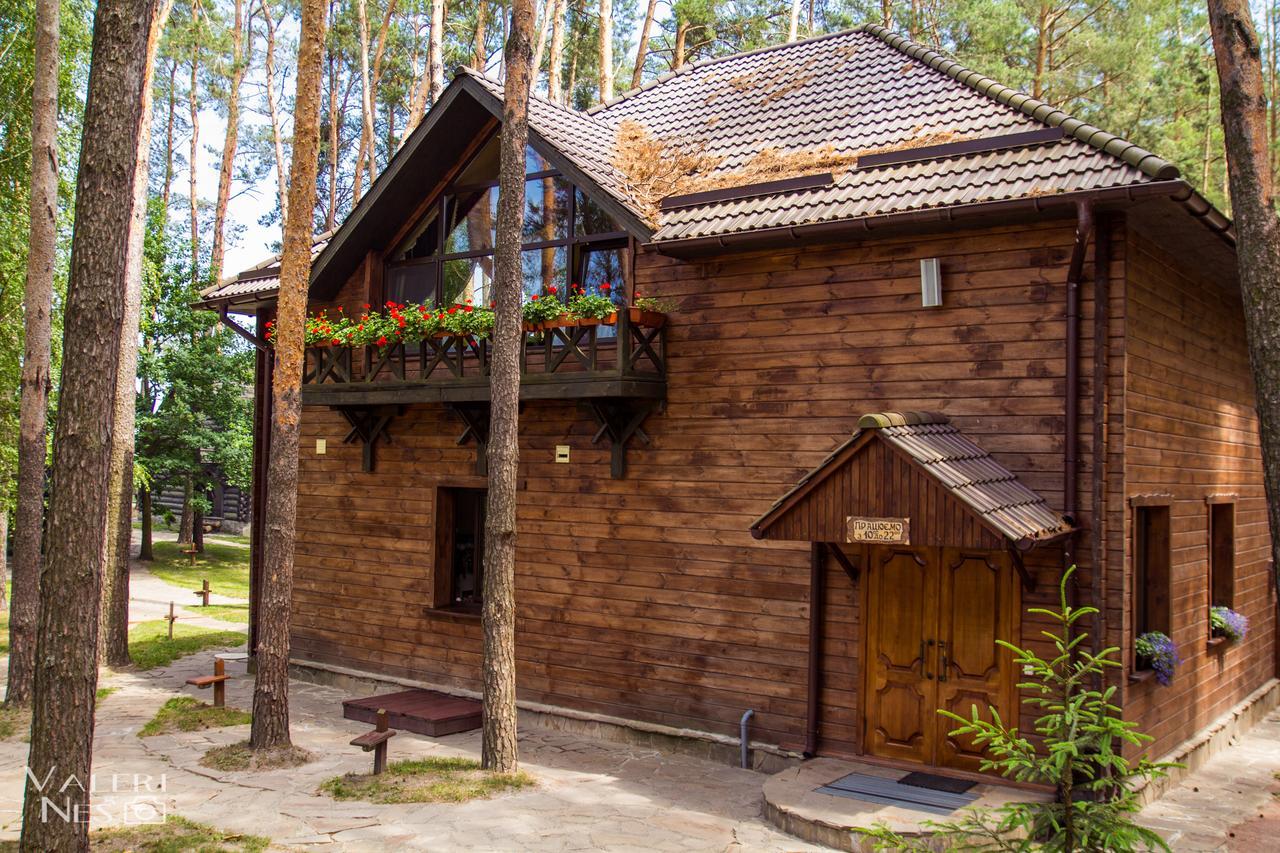Chudodiyevo Park- Hotel Vyshpol Exterior foto